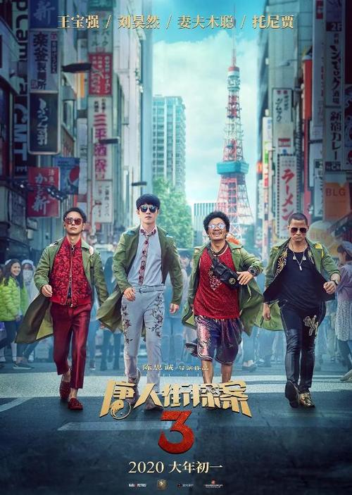 法兰克福Provadis国际管理和技术学院机械工程文凭证书